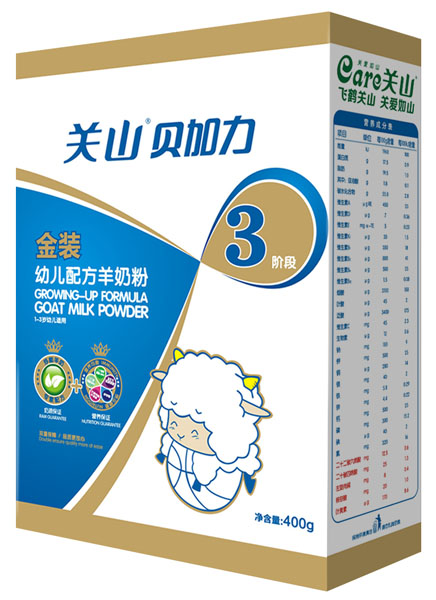 ؐ�������byoue�䷽���̷�3��400g