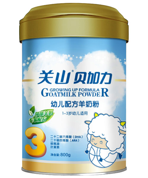貝加力普裝youe配方羊奶粉3段800g