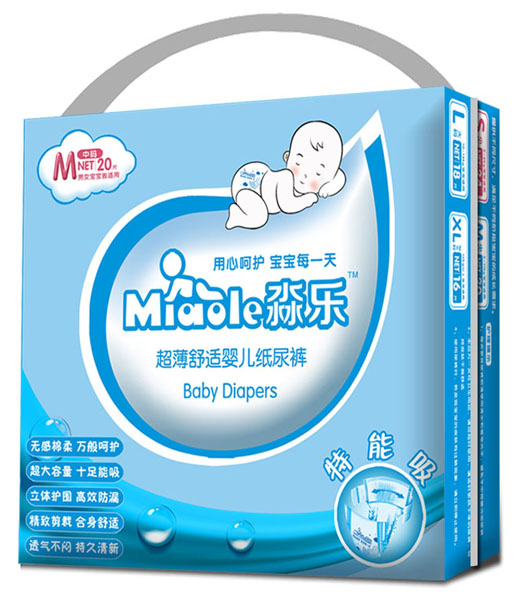 �����������myinge����ѝM�a20Ƭ