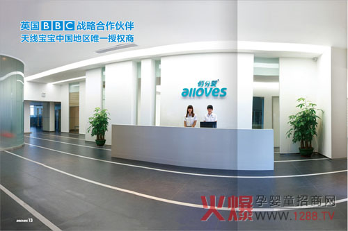 �۷֐�(li��n)��BBC�����쾀��������ѝ��(qi��ng)���