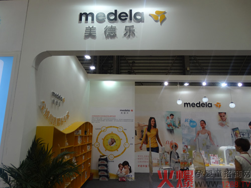 �Ϻ�CBME�Ћ�ͯչ�����M�@Ʒ������