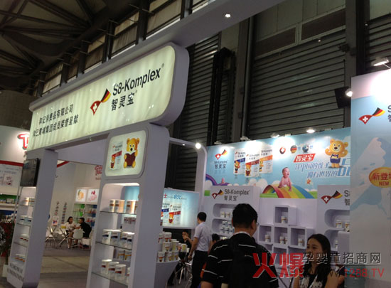 2014�Ϻ�CBMEչ���`���̷����[�����L(f��ng)��