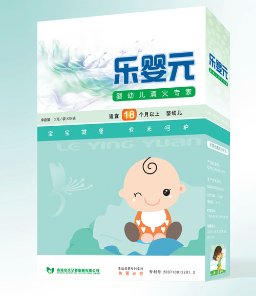 樂嬰元yingye清火專家(18個月以上)