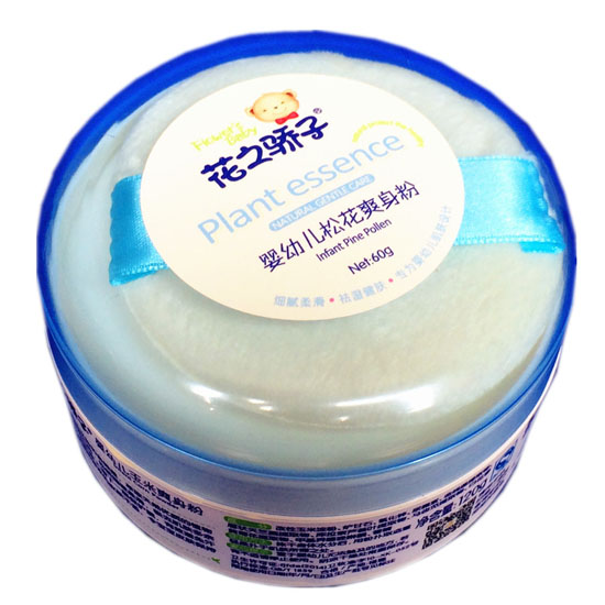花之驕子yingye松花爽身粉