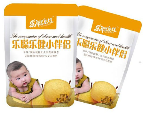 樂聰樂健米粉伴侶-雪梨