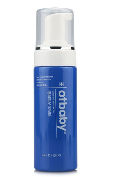otbaby晶瑩縮水保濕膜