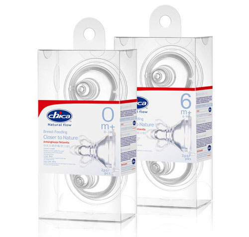 積高PET盒裝寬口徑母乳實感兩只裝