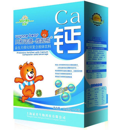 貝和諾德-維妮熊益生元強化鈣復合固體飲料