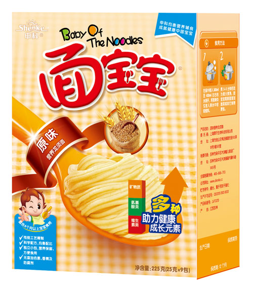 �挚��ԭζ�����