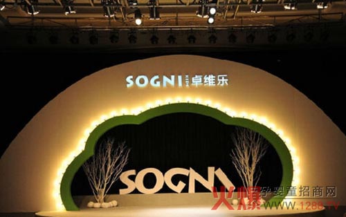 2015׿�S��(l��)ͯ�b������Ʒӆ؛��(hu��)�����_��