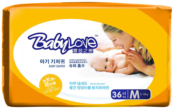 寶貝之戀超吸蘆薈藍(lán)芯紙尿片M碼36片