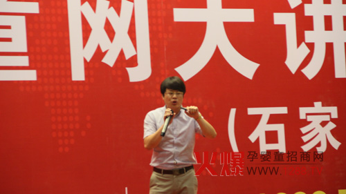 �옷�����ЋD�W(xu��)���𱬋�ͯ�W(w��ng)���v���ի@�H�S