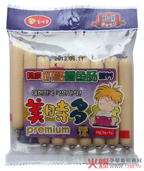 ���r�������~�c  �n���M��