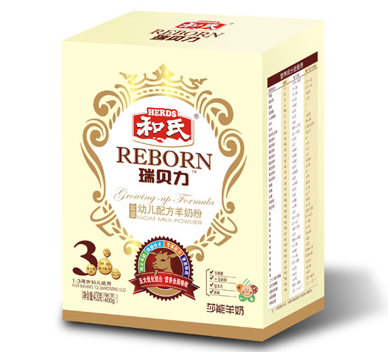 瑞貝力金裝youe配方羊奶粉3段400g聽裝