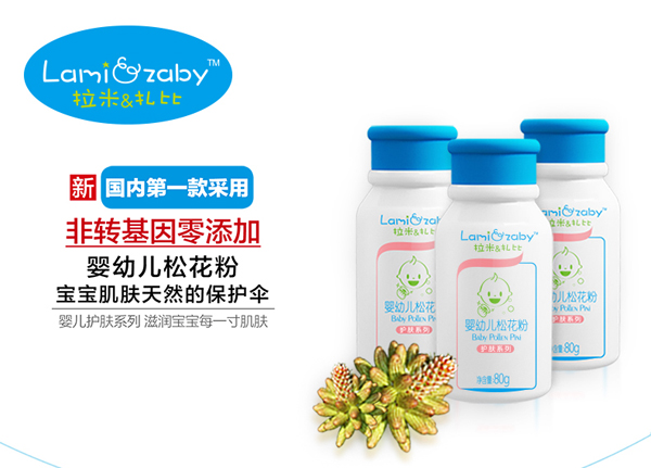 ��������yingye�ɻ���