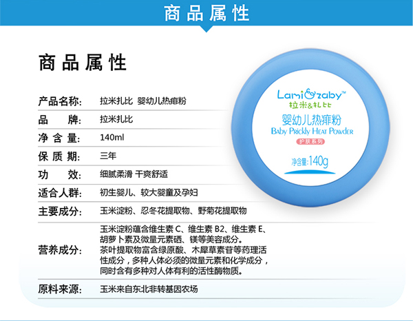 ��������yingye�����