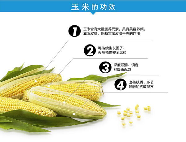 ��������yingye�����