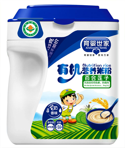 育嬰世家百合蓮子有機營養(yǎng)米粉