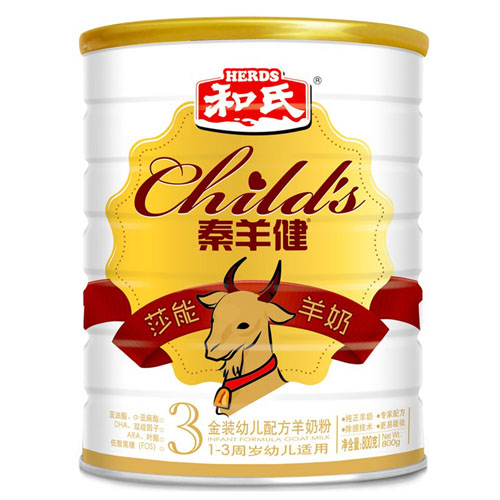 秦羊健yinge配方羊奶粉3段