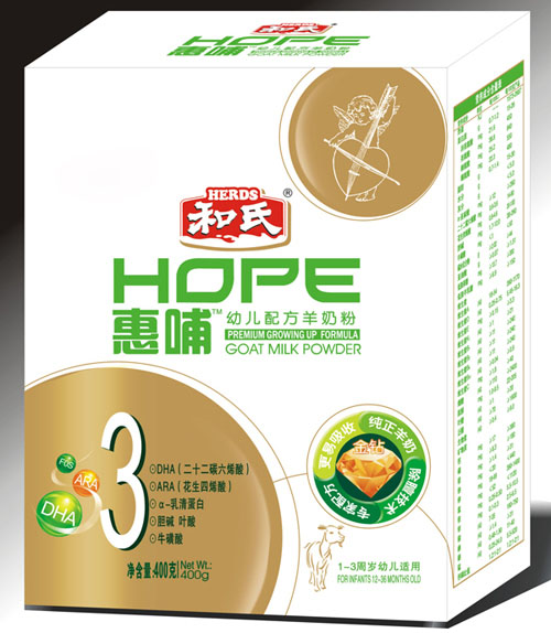 惠哺youe配方羊奶粉3段