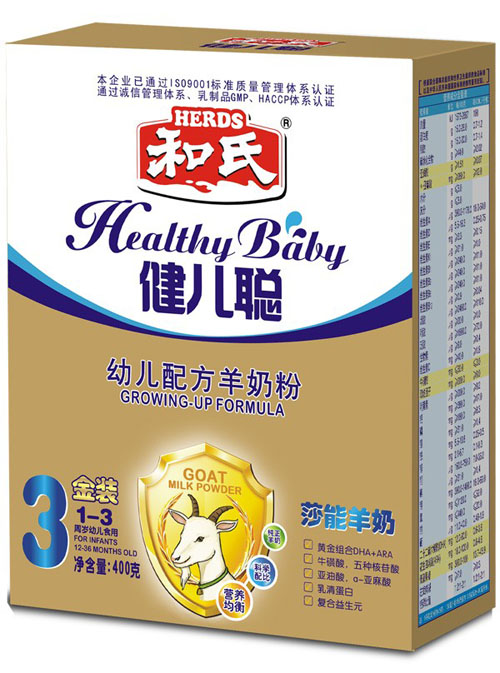 ����400g���b3��youe�䷽���̷�