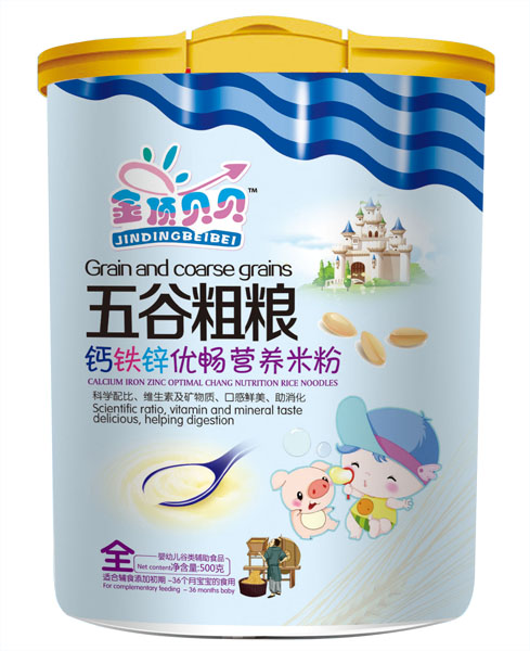 金頂貝貝鈣鐵鋅優(yōu)暢五谷粗糧米粉聽(tīng)裝