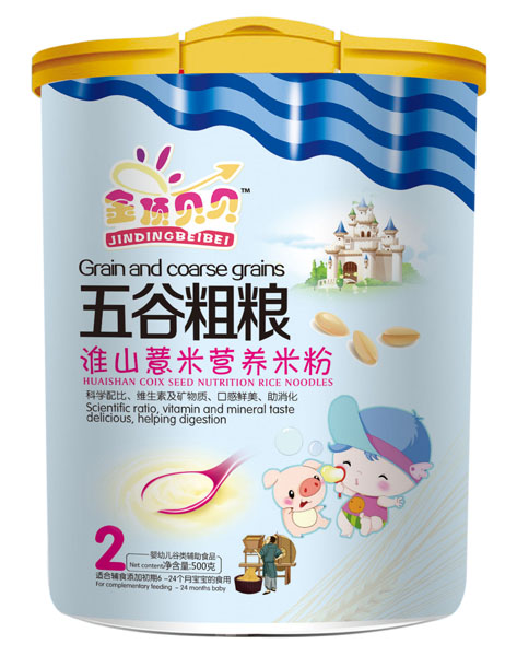 金頂貝貝淮山薏米五谷粗糧米粉聽(tīng)裝