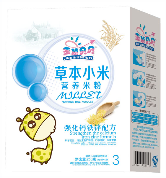 金頂貝貝強化鈣鐵鋅配方草本小米營養(yǎng)米粉盒裝