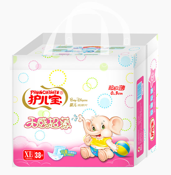 護(hù)兒寶無感超薄yinge紙尿片XL碼大包