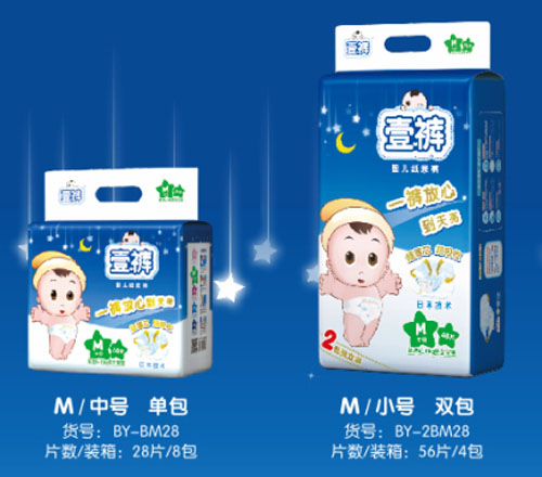 壹褲薄芯yinge紙尿褲M碼