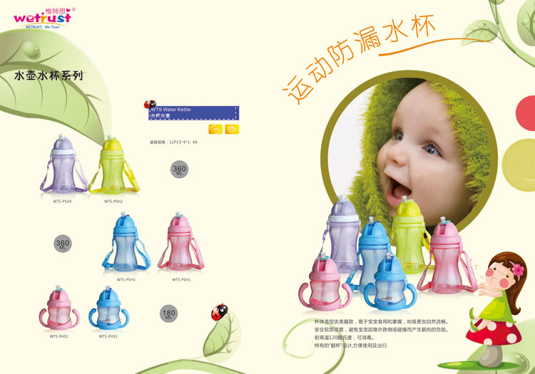 Ӣ��(gu��)Ω��˼��(gu��)�H���޹�˾�������