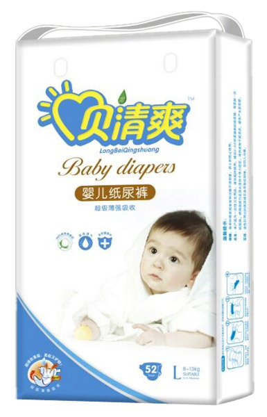 ؐ��ˬyinge����ѝL52Ƭ