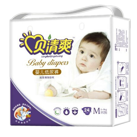 貝清爽超級(jí)薄yinge紙尿褲M(mǎn)24片