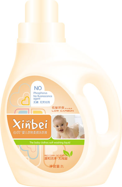 心貝yinge衣物柔順洗衣液