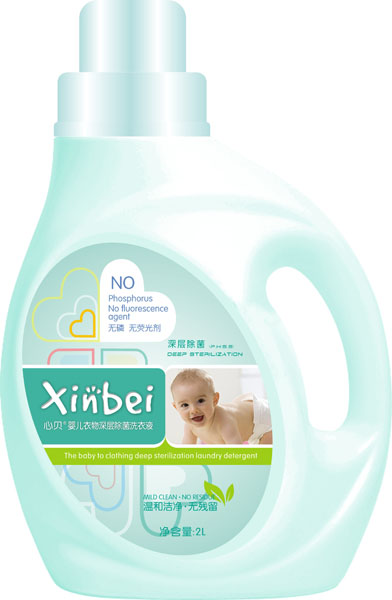 心貝yinge衣物深層除菌洗衣液