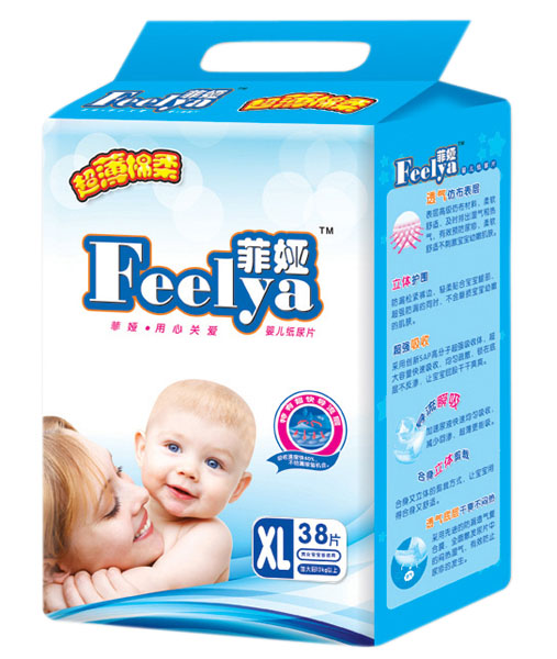 菲婭超薄棉柔yinge紙尿片XL38片