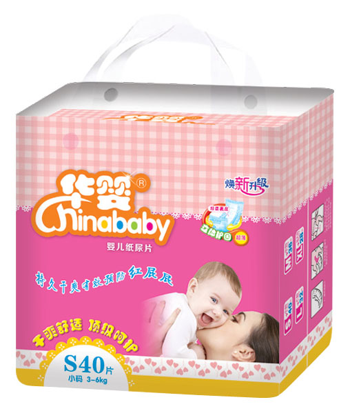 �A�럨������(j��)yinge����ƬS40Ƭ