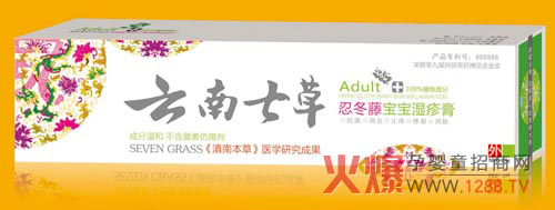 �����߲݌�������� �̶���ֲ�ﾫ�A