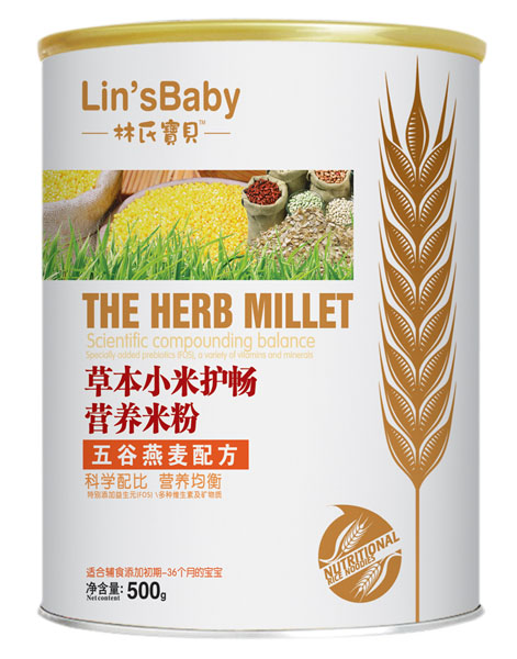 ���ό�ؐ��������ݱ�С���o(h��)���׷� (t��ng)�b