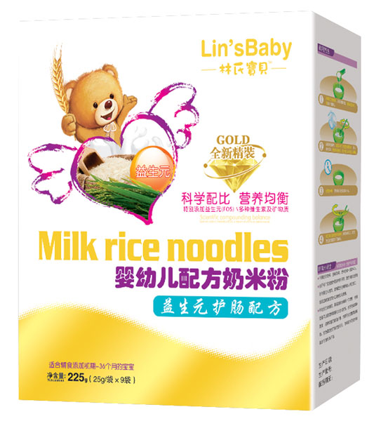 ���ό�ؐ����Ԫ�o(h��)�cyingye�䷽���׷ۺ��b