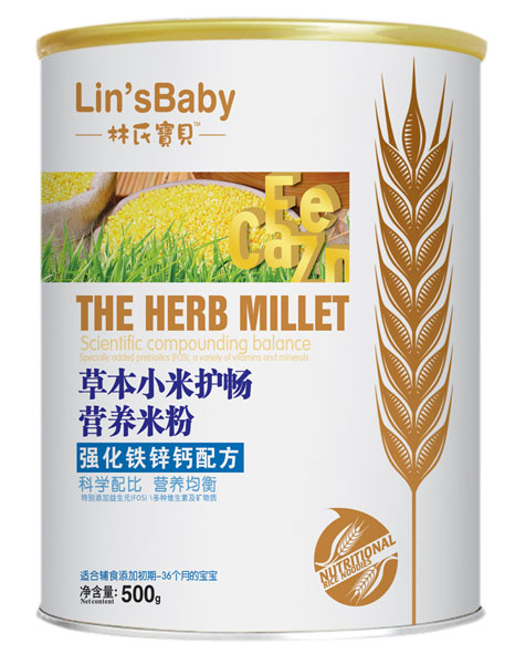 ���ό�ؐ�����F�\�}�ݱ�С���o���׷� �b