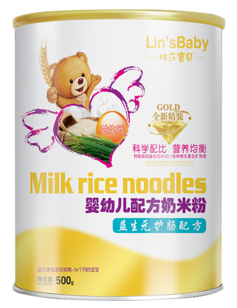 林氏寶貝益生元護腸yingye配方奶米粉桶裝