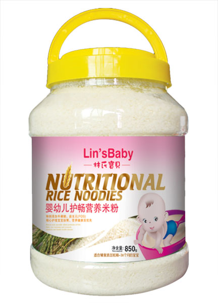 ���ό�ؐyingye�o���I�B(y��ng)�׷�850��Ͱ�b