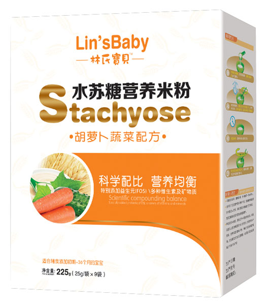 林氏寶貝胡蘿卜蔬菜水蘇糖米粉盒裝