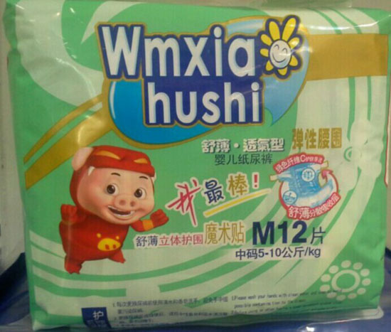 ����С�o(h��)ʿ�污͸����yinge����ѝ