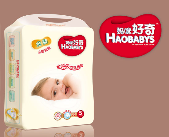 ���������byinge����ѝS�a72Ƭ