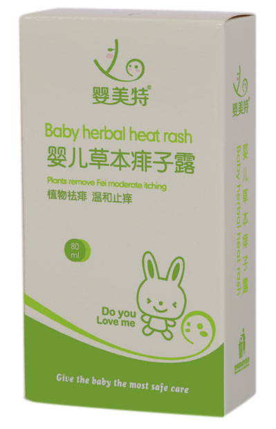 嬰美特yinge草本痱子露