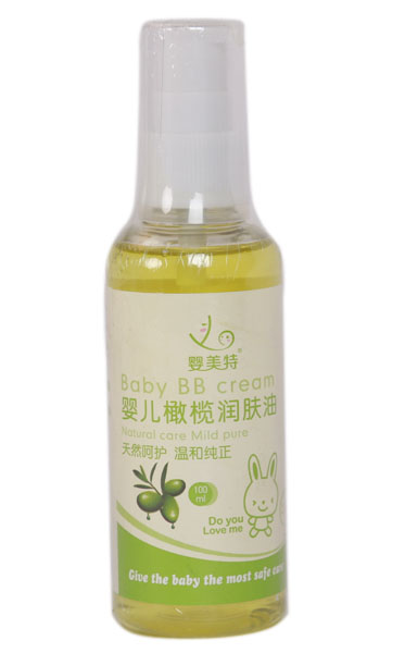 嬰美特yinge橄欖潤膚油