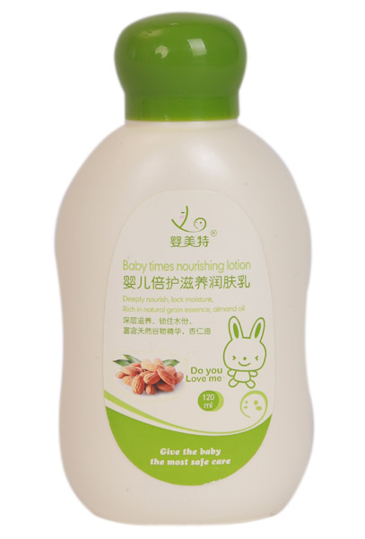 嬰美特yinge倍護(hù)滋養(yǎng)潤(rùn)膚乳