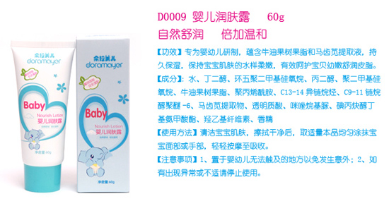 ��������yinge��(r��n)�w¶60g